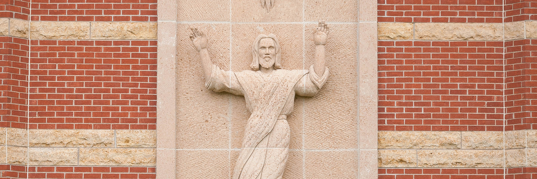 Relief sculpture on Trinity Chapel of Jesus ascension