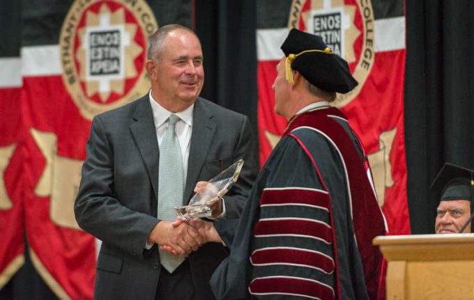 Dr. Richard Bartsh was presented with the award by Bethany President Gene Pfeifer at the 2018 Spring Commencement service.